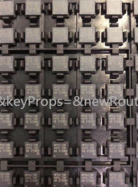 NPCA110B NPCA110BA0YX QFN-32 音频解码器 全新原装 现货供应
