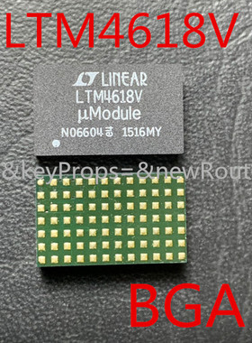 LTM4618IV#PBF跟踪和频率同步 6A DC/DC μModule 稳压器原装现货