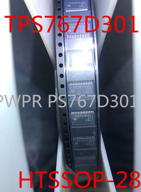 全新TPS767D301 TPS767D301PWPR PS767D301 HTSSOP-28 稳压器芯片