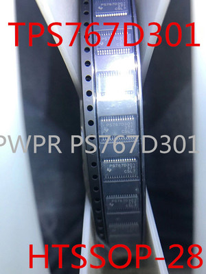 全新TPS767D301 TPS767D301PWPR PS767D301 HTSSOP-28 稳压器芯片