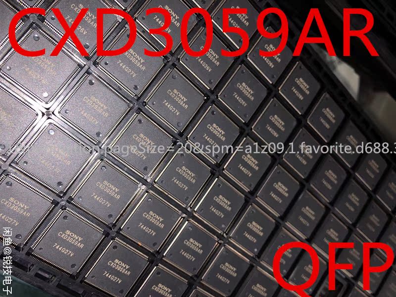 全新现货CXD3059AR QFP120 CD数字信号处理器IC 全新原装现货