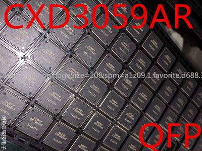 全新现货CXD3059AR QFP120 CD数字信号处理器IC 全新原装现货