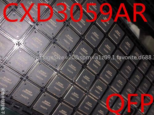全新现货CXD3059AR QFP120 CD数字信号处理器IC 全新原装现货