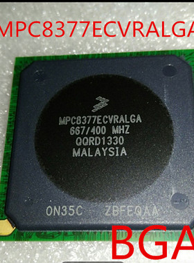 【全新】MPC8377ECVRALGA MPC8377ECVRALGA 原装正品 现货