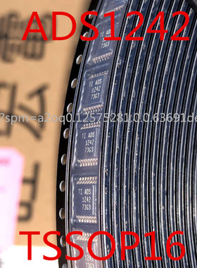 ADS1242IPWR ADS1242 TSSOP16   全新正品 优质现货