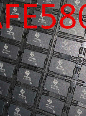 ADS8332IRGER ADS8332 QFN24 模数转换器 进口TI 原装正品