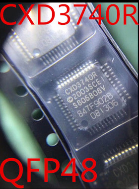 全新现货  IDT76V72234   实体店