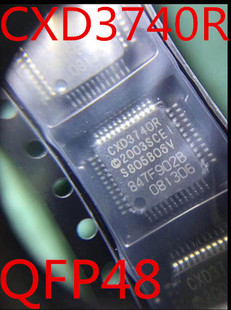 全新现货  IDT76V72234   实体店