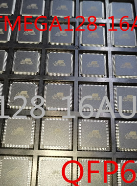全新ATMEGA128A-AU ATMEGA128-16AU ATMEGA128L-8AU实体可以直拍