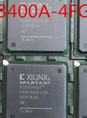 XC3SD3400A-4FGG676C BGA 现场可编程门阵列 全新原装现货 保质量