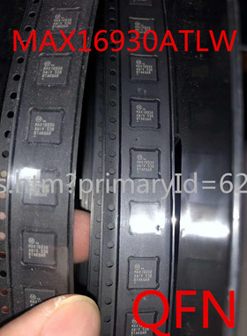 全新原装AD1753ADJ，价格以询价为准