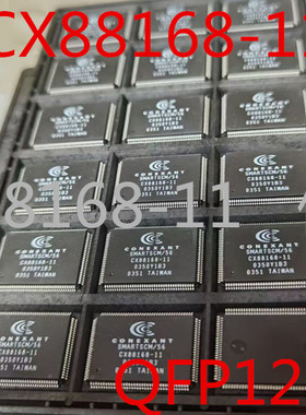 全新现货CX88168-11   价格咨询为准
