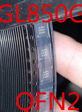 全新原装 GL850G QFN28 2.0集线器控制器 现货