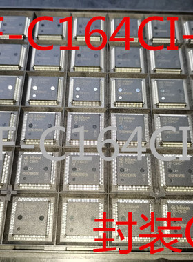 全新原装 SAF-C164CI-LM SAF-C164CI 16位微控制器芯片IC 封装QFP