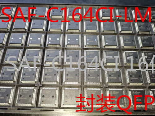 全新原装 SAF-C164CI-LM SAF-C164CI 16位微控制器芯片IC 封装QFP