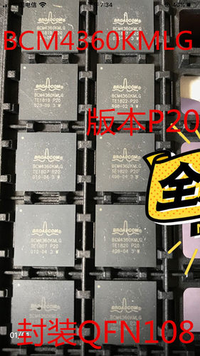 BCM4360KMLG 版本P20 封装QFN108 无线驱动IC全新进口原装