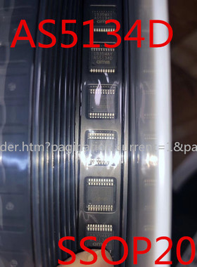 AS5134 封装SSOP20 全新进口原装,磁编码器芯片 保证质量