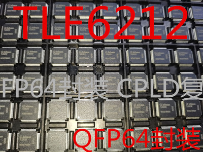 MC9S12XET256MAG 2M53J QFP144 全新汽车电脑微控制芯片