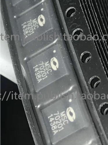 全新热卖现货 RF接收器IC ATA5722C-PLQW ATA5722C 封装：QFN-48