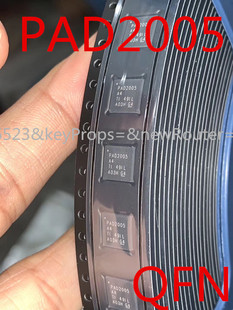 全新原装现货 DLPA2005ERSLR 丝印 PAD2005 QFN