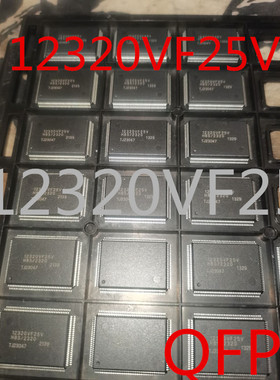 全新原装正品 VL813-Q7 超高速USB 3.0集线器控制器 封装QFN-76