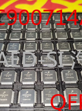 全新原装正品 ADV7310KSTZ ADV7310KST 贴片 集成电路芯片