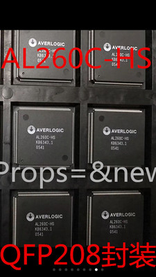 AL260C-HS-PBF AL260 AVERLOGIC QFP 全新原装正品