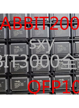 ASM3074C ASMEDIA/祥硕 USB3.2 Gen2x2