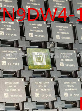 全新原装MP2520F  MP2520F 液晶屏芯片