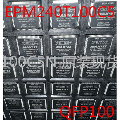 可编程逻辑器 EPM240T100C5 EPM240T100C5N 原装现货