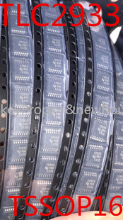 全新原装正品 TLC2933AIPW Y2933A TSSOP14 现货