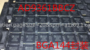 全新AD9361BBCZ 9361B BGA-144 敏捷射频收发机 可直拍