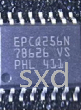 EPCQ256SI16N 256SI16N 原装串行存储器内存芯片IC 贴片sop16