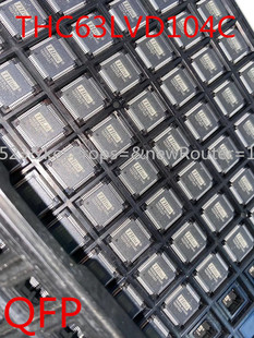 THC63LVD104C THC63LVD104A THINE全新原装进口正品色彩接收器IC