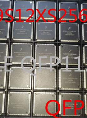 MC9S12XS256VAL FREESCALE QFP112 全新原装正品智能车控制芯片