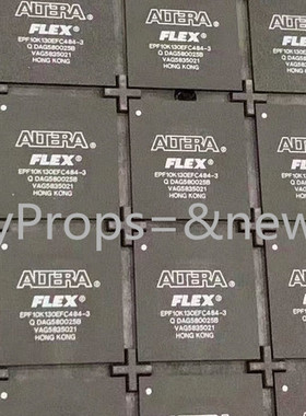 EPF10K130EFC484-3 全新原装嵌入式FPGA