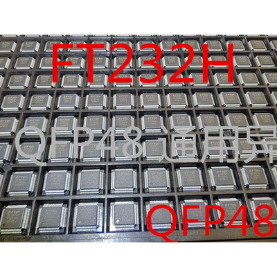 全新现货FT232HL QFP48 通用异步接收器和发送器