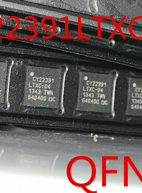全新现货 CY22391LTXC-04KS 实体店