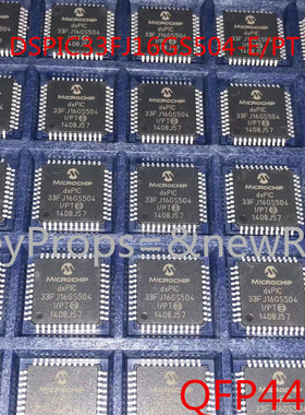 DSPIC33FJ16GS504-E/PT QFP44 PIC单片机 MCU 微控制器 全新原装