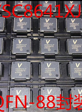 VSC8641XJF 全新原装 QFN-88封装 网络功能的设备芯片 现货