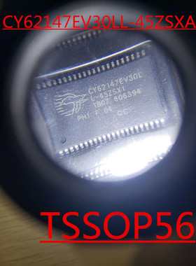 CY62147EV30LL-45ZSXA 新款奥迪音响易损芯片 全新原装 现货TSOP