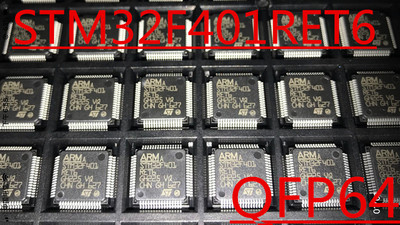 原装正品STM32F401RET6 LQFP64ST单片机IC芯片微控制器量大