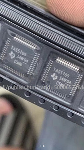 原装正品 LTC2944CDD LTC2944IDD LTC2944 DFN 现货可直拍