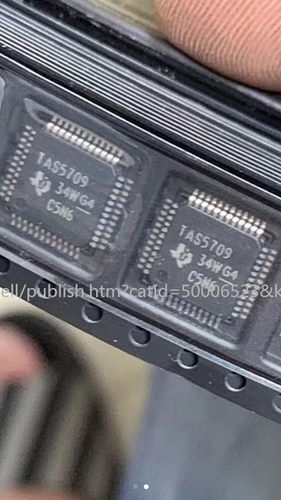原装正品 LTC2944CDD LTC2944IDD LTC2944 DFN 现货可直拍