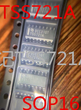 全新正品现货 TSS721ADR 印记TSS721A 贴片SOP16 总线收发器芯片