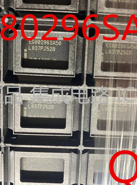 EG80296SA50 原装正品 集成电路 IC 嵌入式-微控制器 QFP