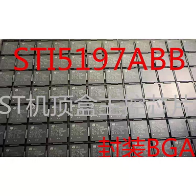 F65530A QFP现货库存 全新原装 质量保证