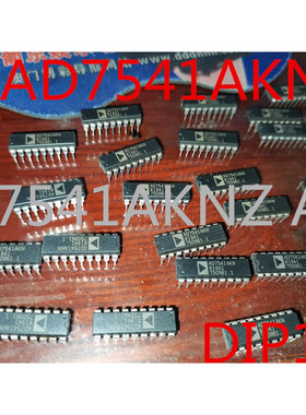 AD7541AKN 数模转换器 AD7541AKNZ AD7541 DIP-18 全新正品 AD
