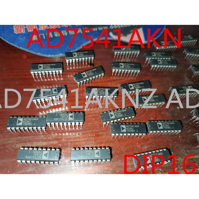 AD7541AKN 数模转换器 AD7541AKNZ AD7541 DIP-18 全新正品 AD