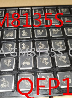 原装正品全新原装 GM8135S-QC-A GM8135S-QC QFP128 远程监控主芯